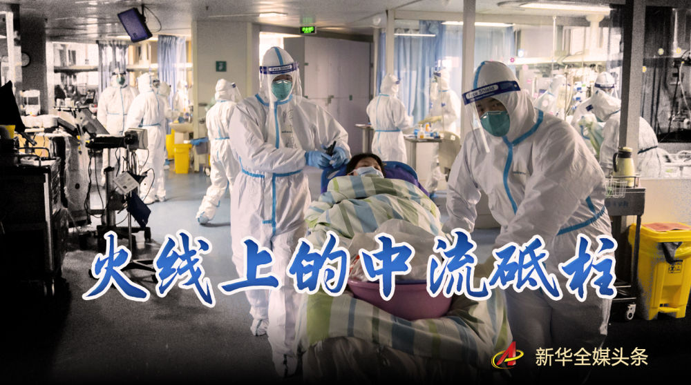 爱游戏中国 -荷甲赛程吃紧,新疆广汇加时末段迎来里程碑,信心回归,医务组通报恢复(新疆广汇青年队)