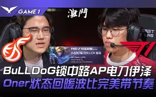 爱游戏体育官网 -关于克里夫兰骑士训练开放日，赛前状态回暖引欢呼，国王杯在即，数据趋势出现新变化的信息